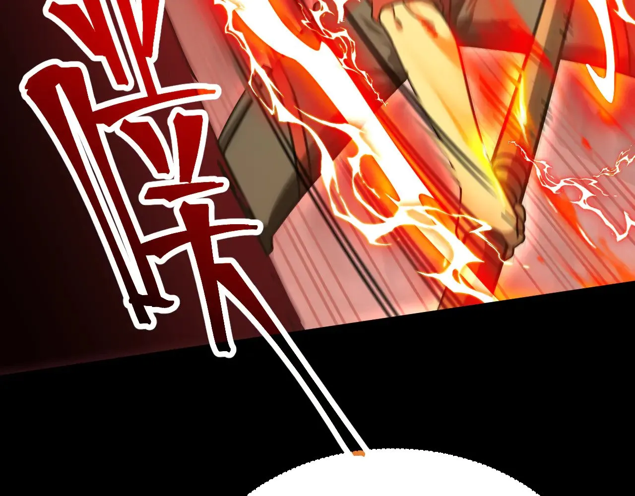 第127话 惊异43
