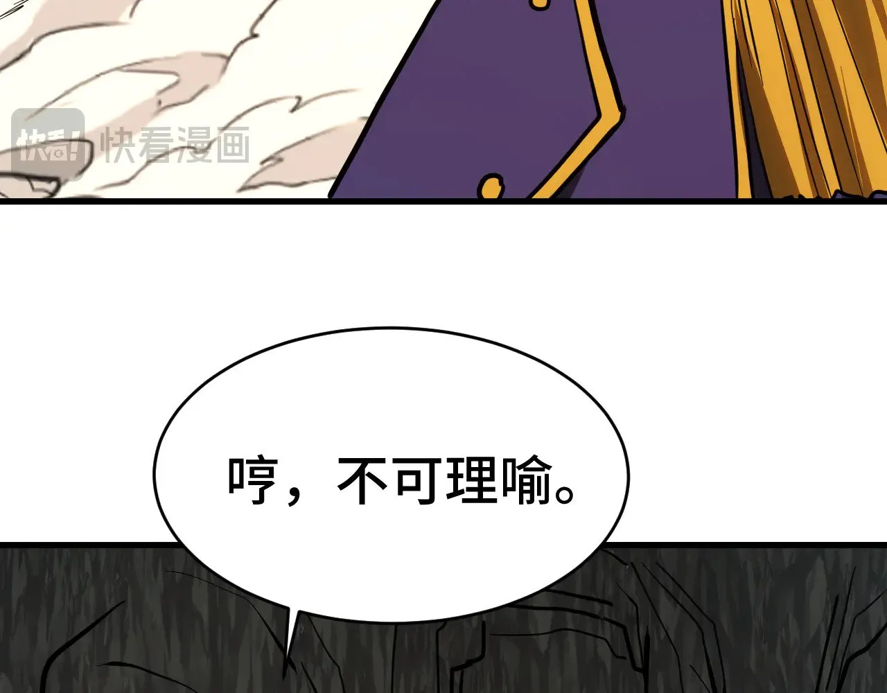 第146话 预知111