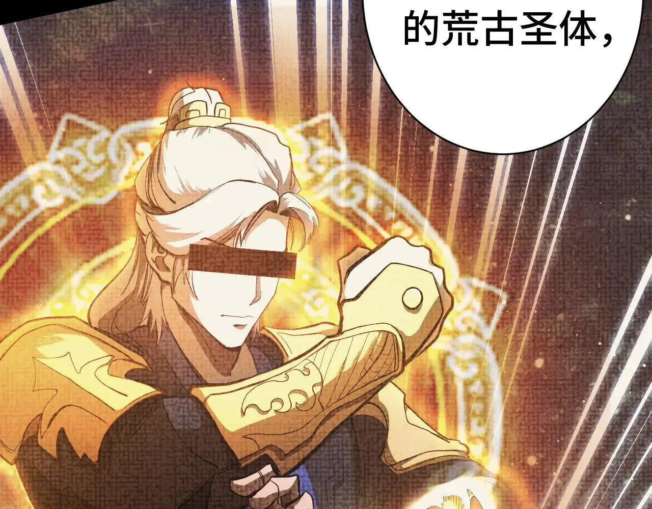 第135话 决斗！95