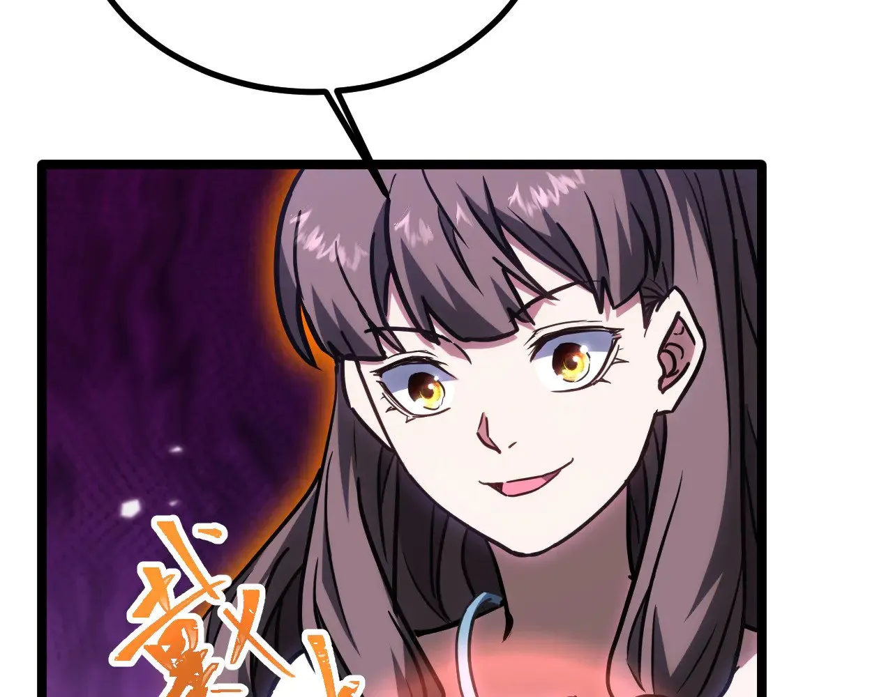 第145话 认清感情169