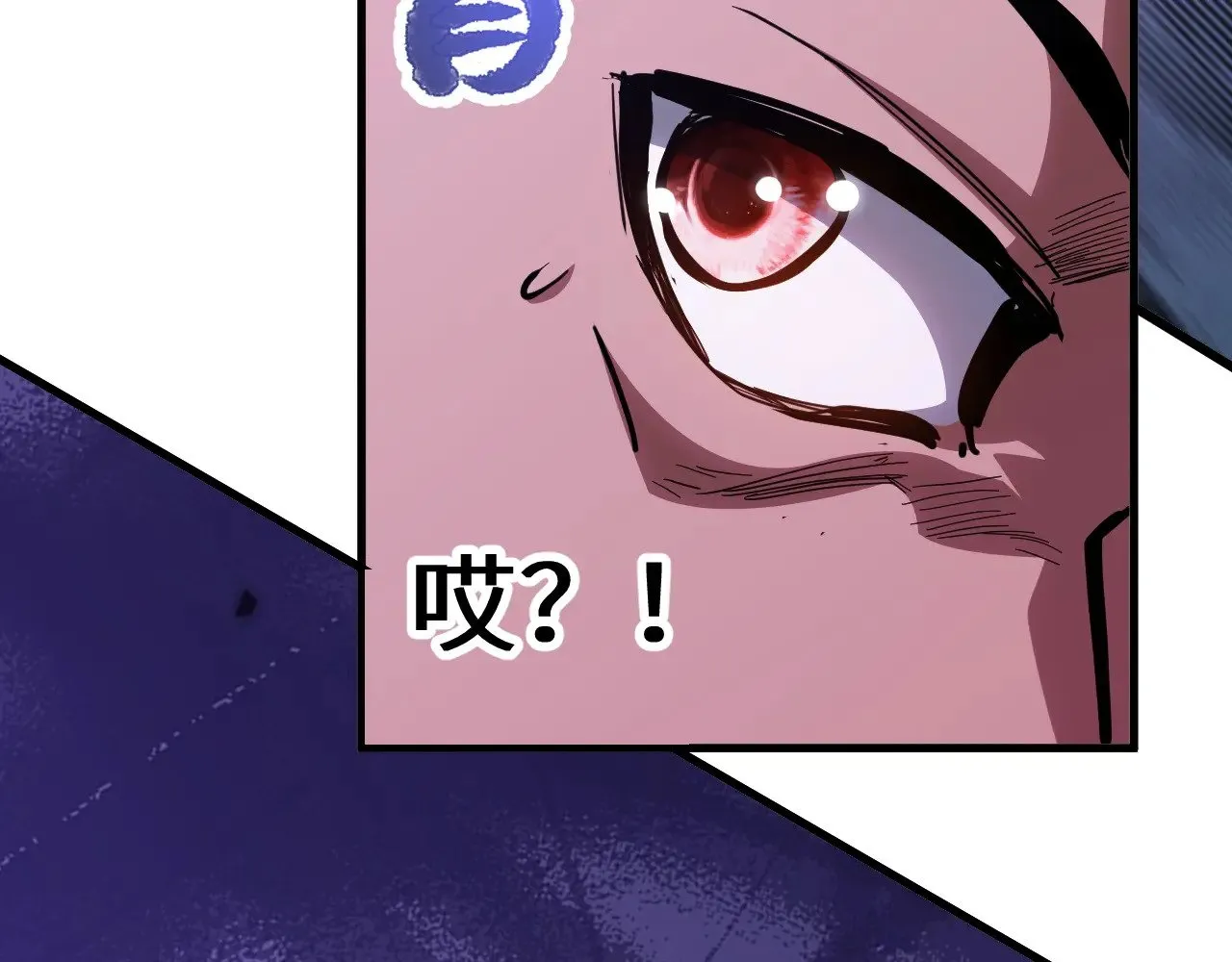 第139话 迷惑176