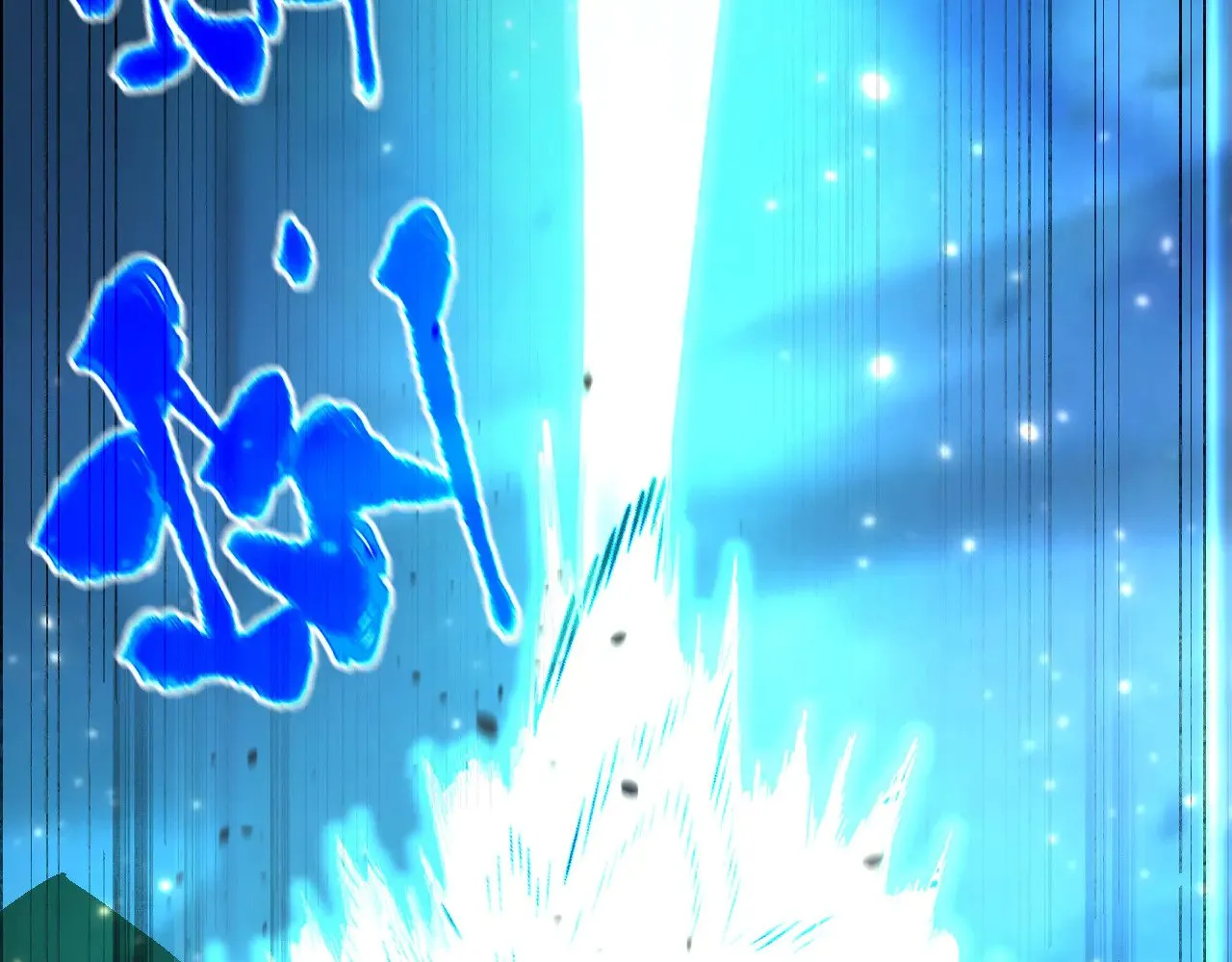 第135话 决斗！189