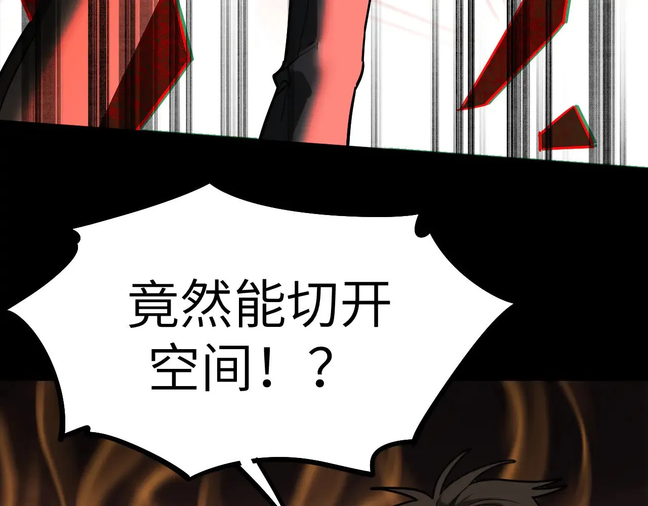第137话 出发34