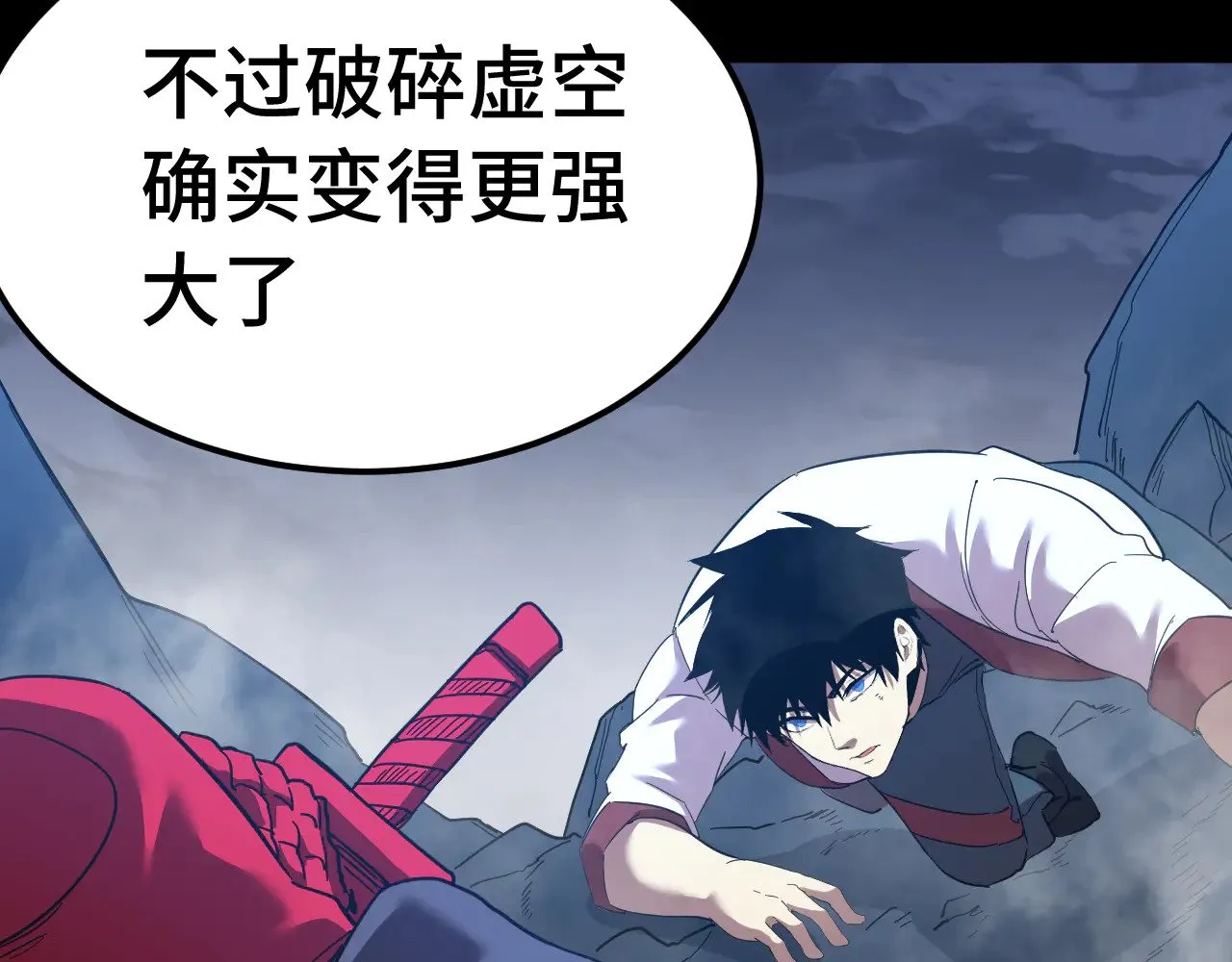 第136话 顾玄15