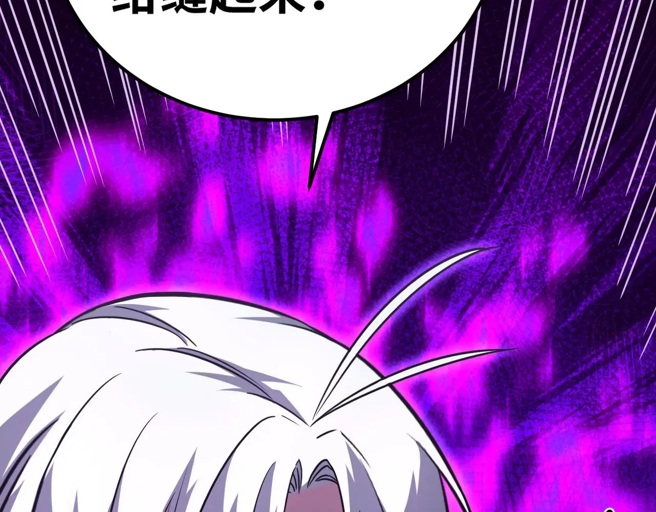 第132话 感情50