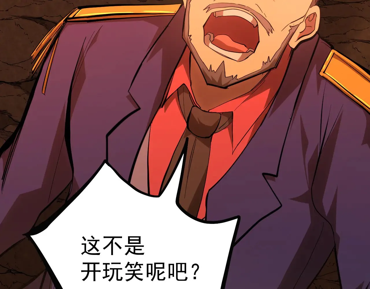 第123话 心事39