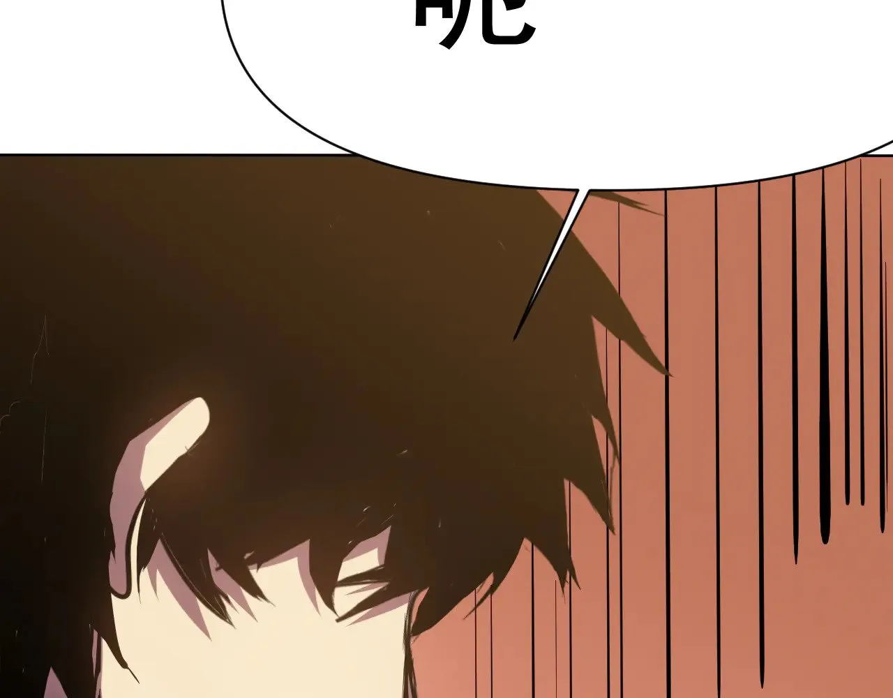 第145话 认清感情132