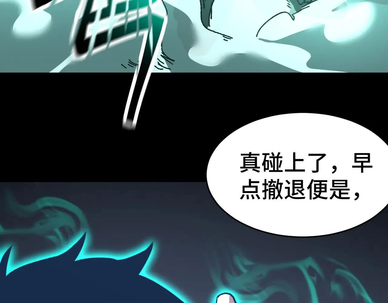 第146话 预知30