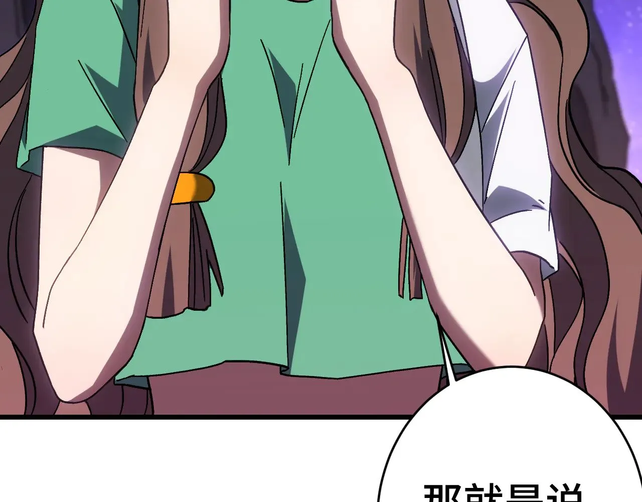 第146话 预知178