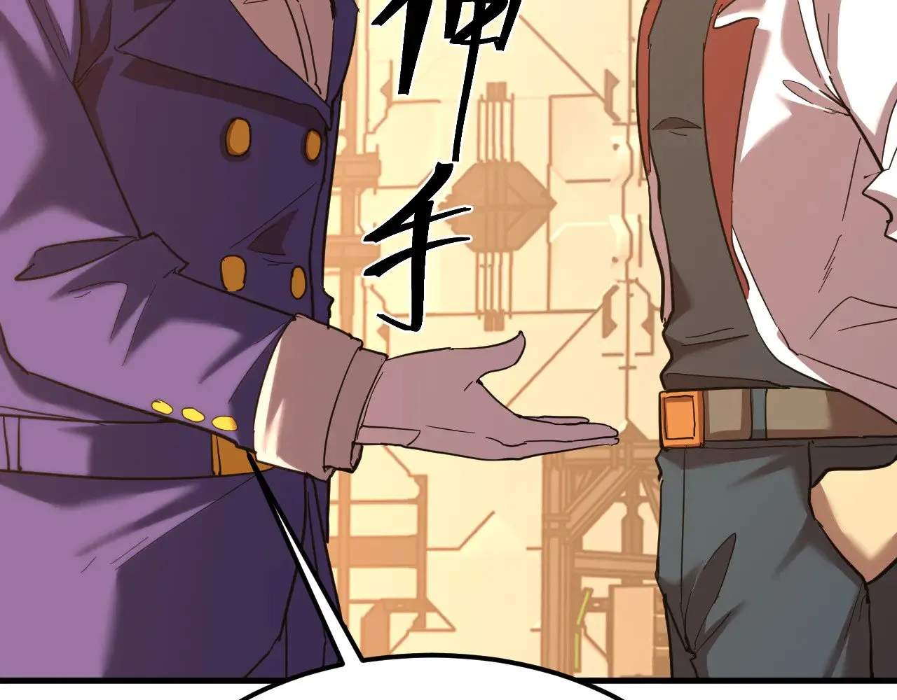 第131话 夙愿52