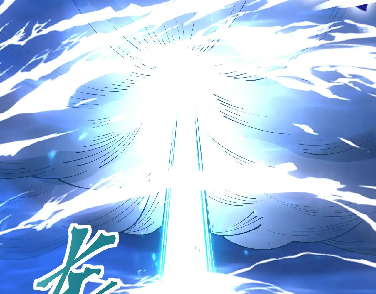第134话 破茧154