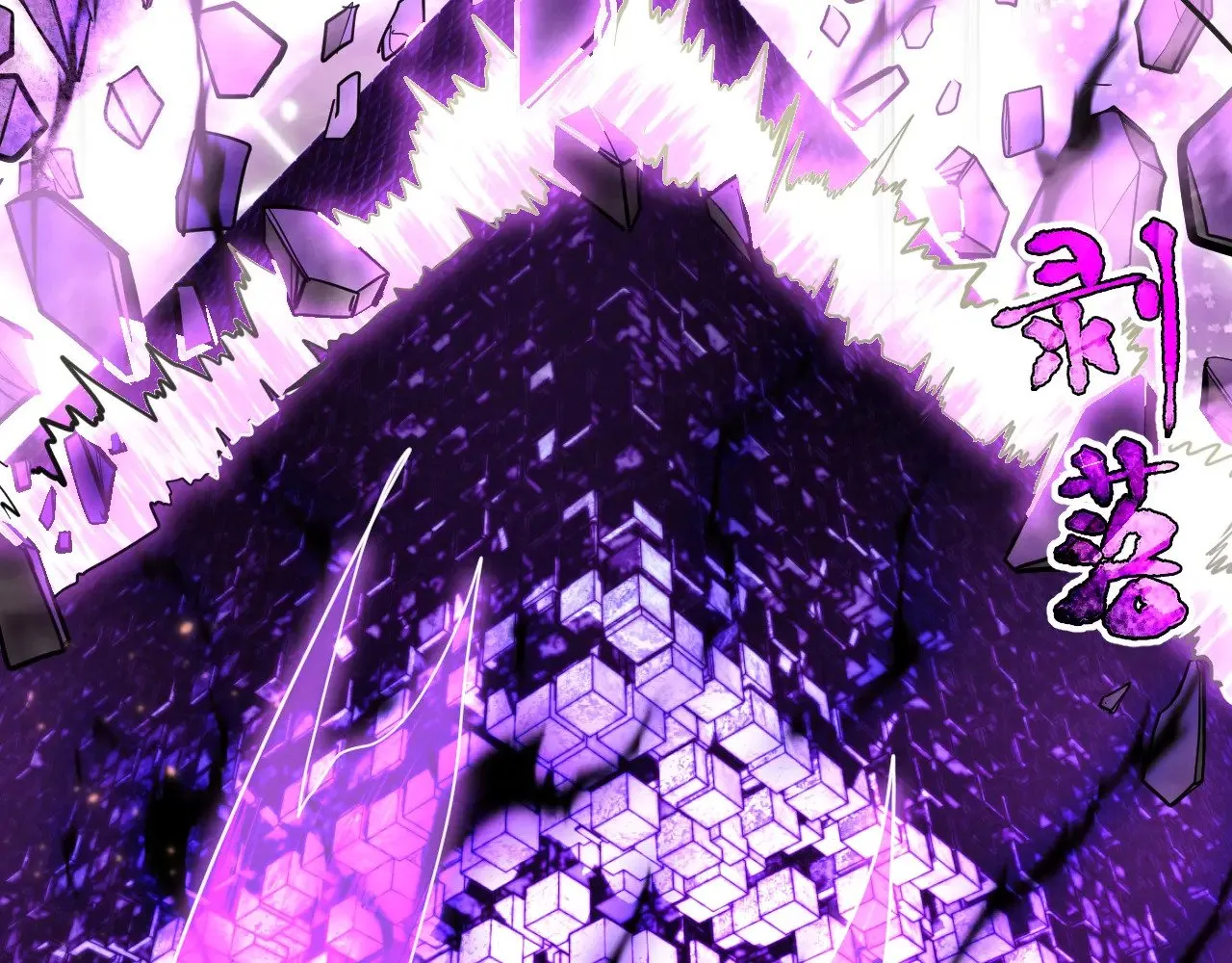 第139话 迷惑221