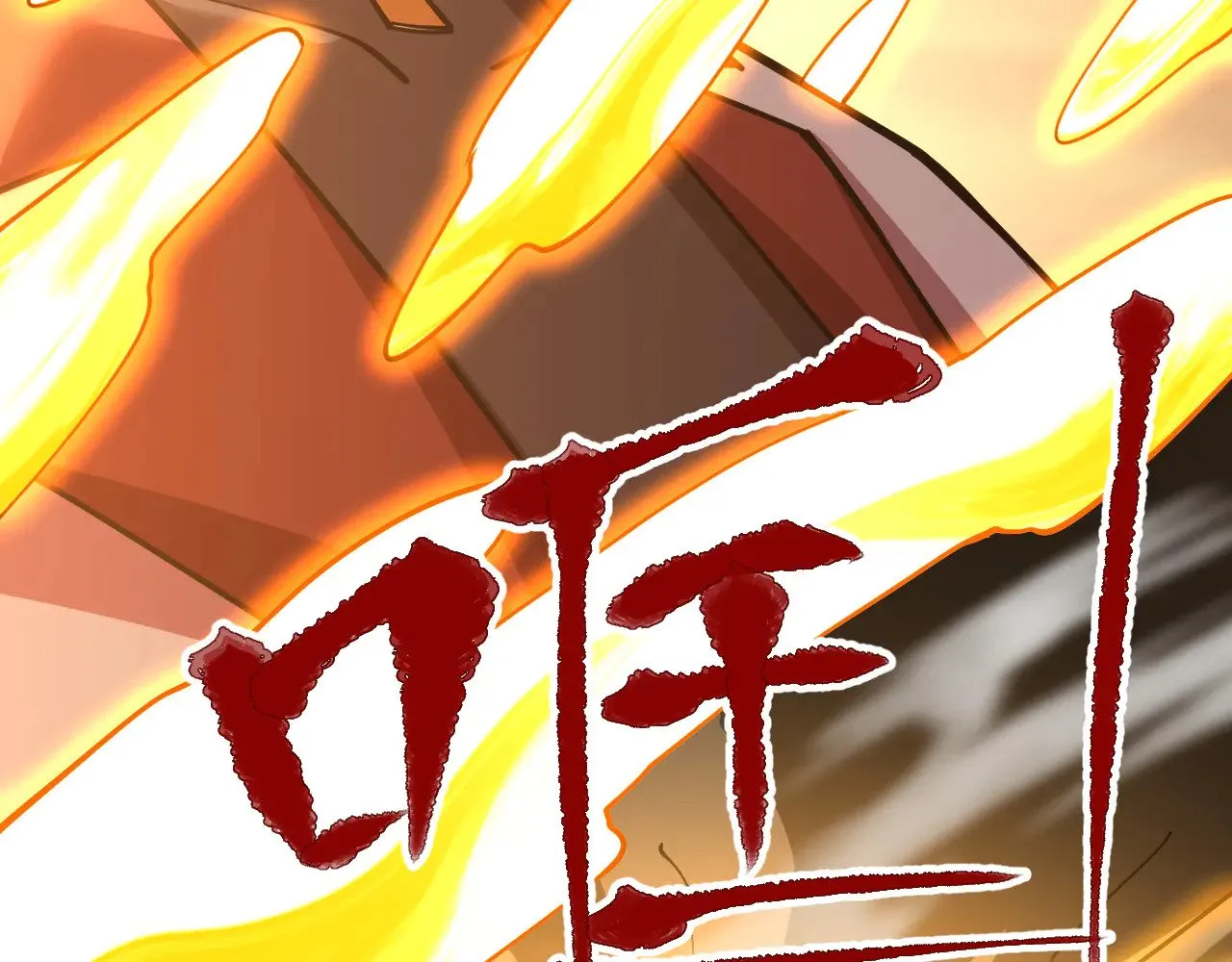 第142话 目标227