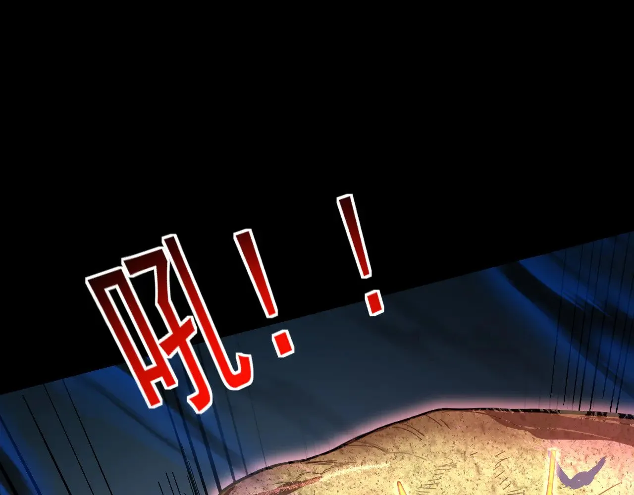 第147话 恼怒88