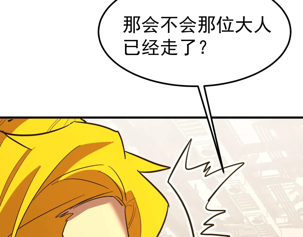 第131话 夙愿16