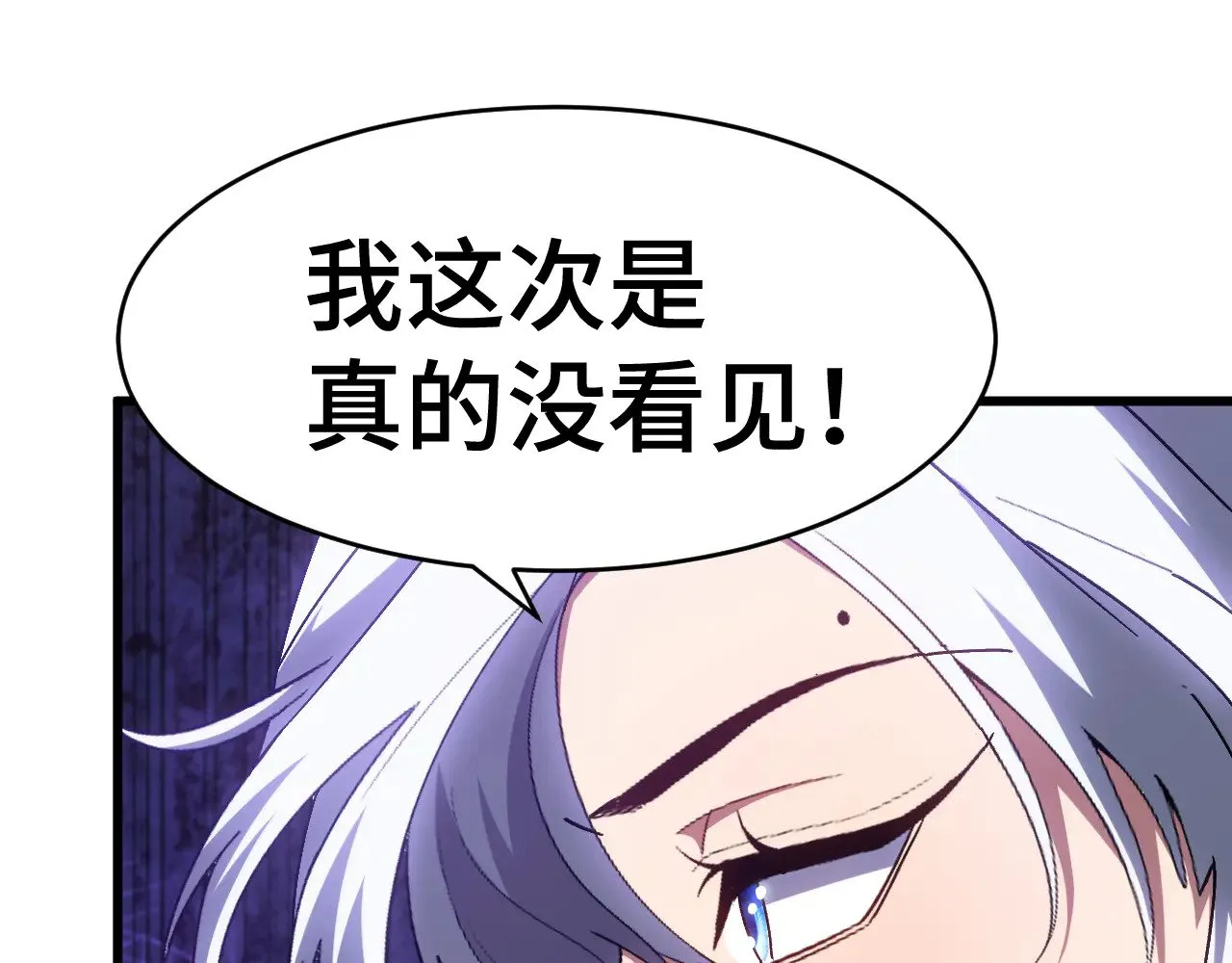 第146话 预知164
