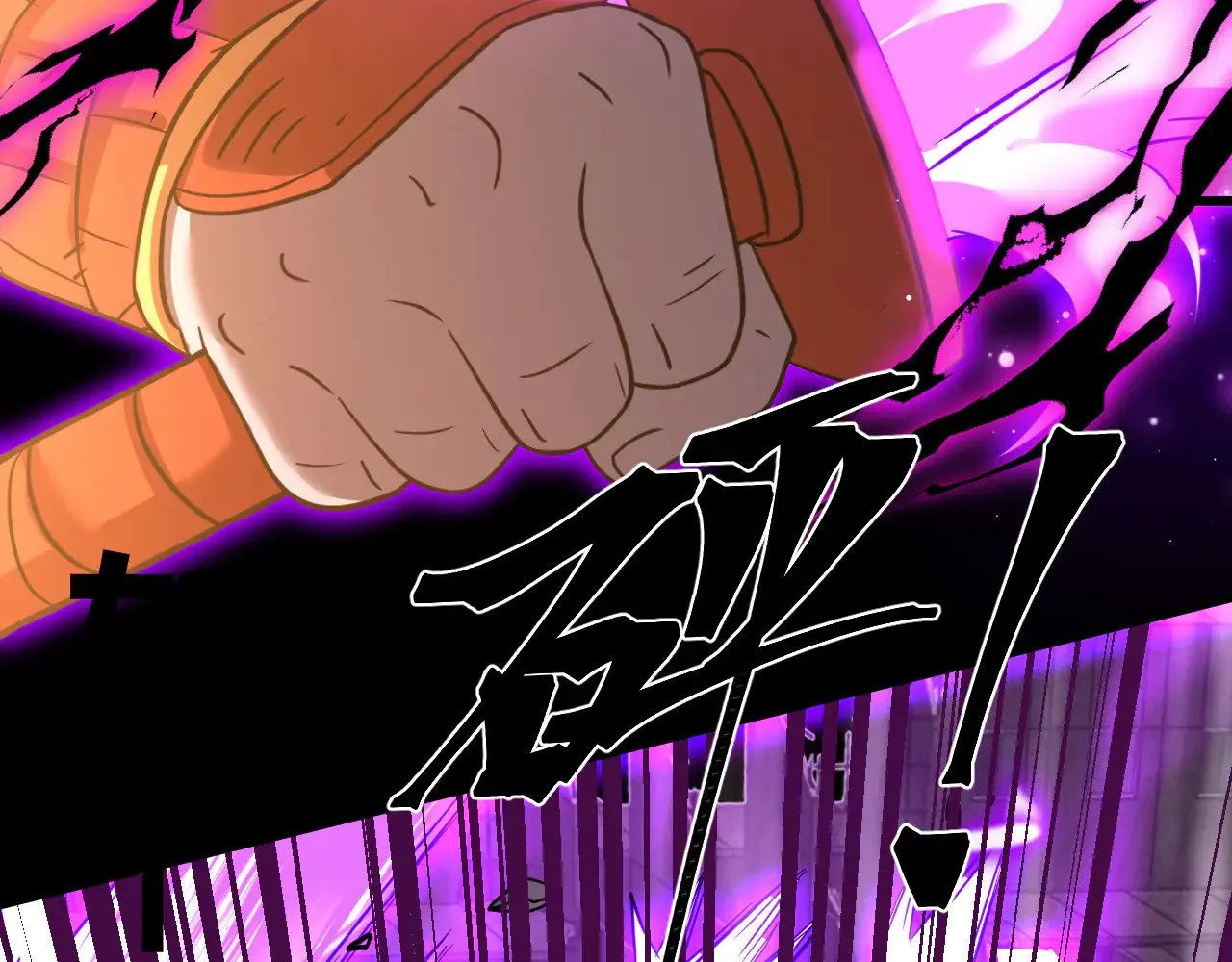 第135话 决斗！256