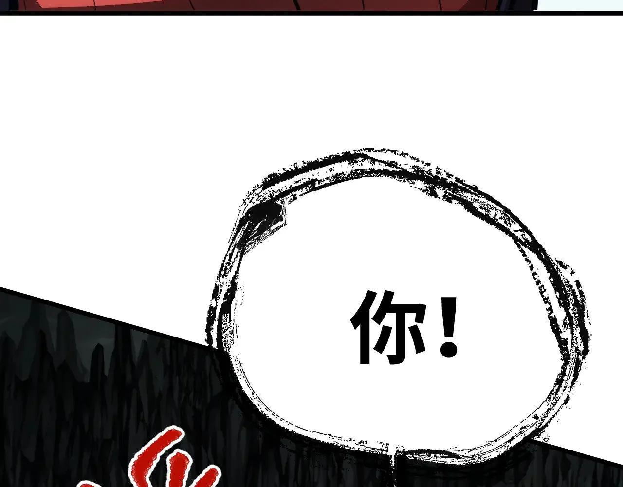 第146话 预知108