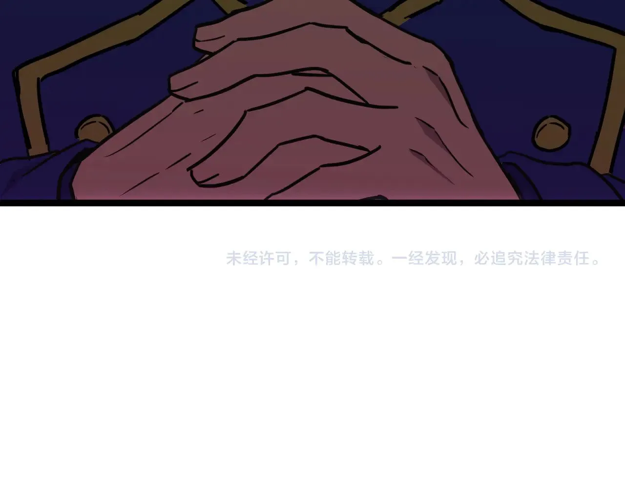 第145话 认清感情181