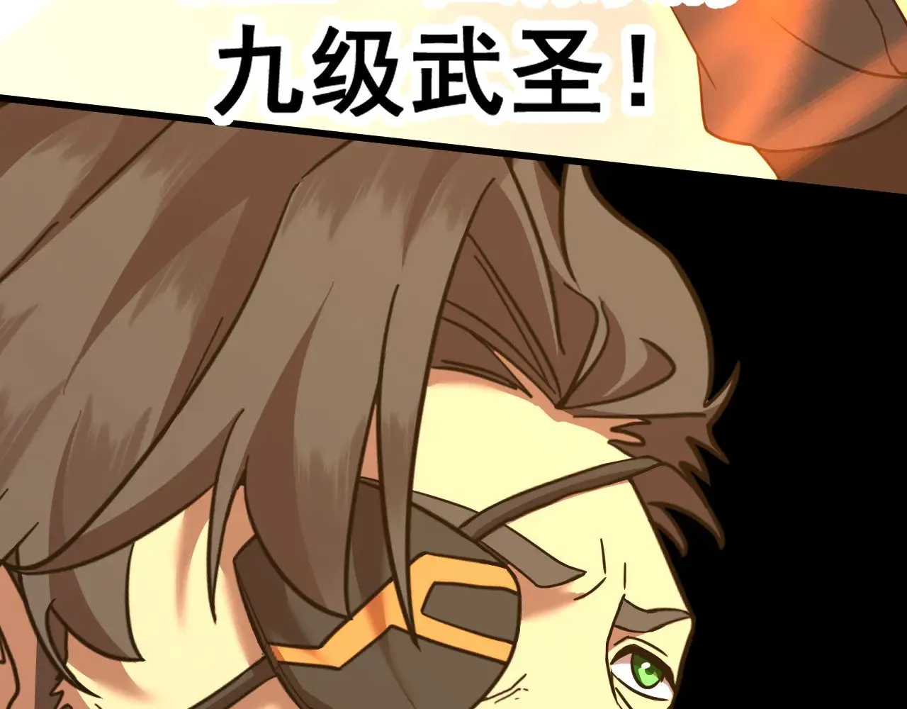 第131话 夙愿79