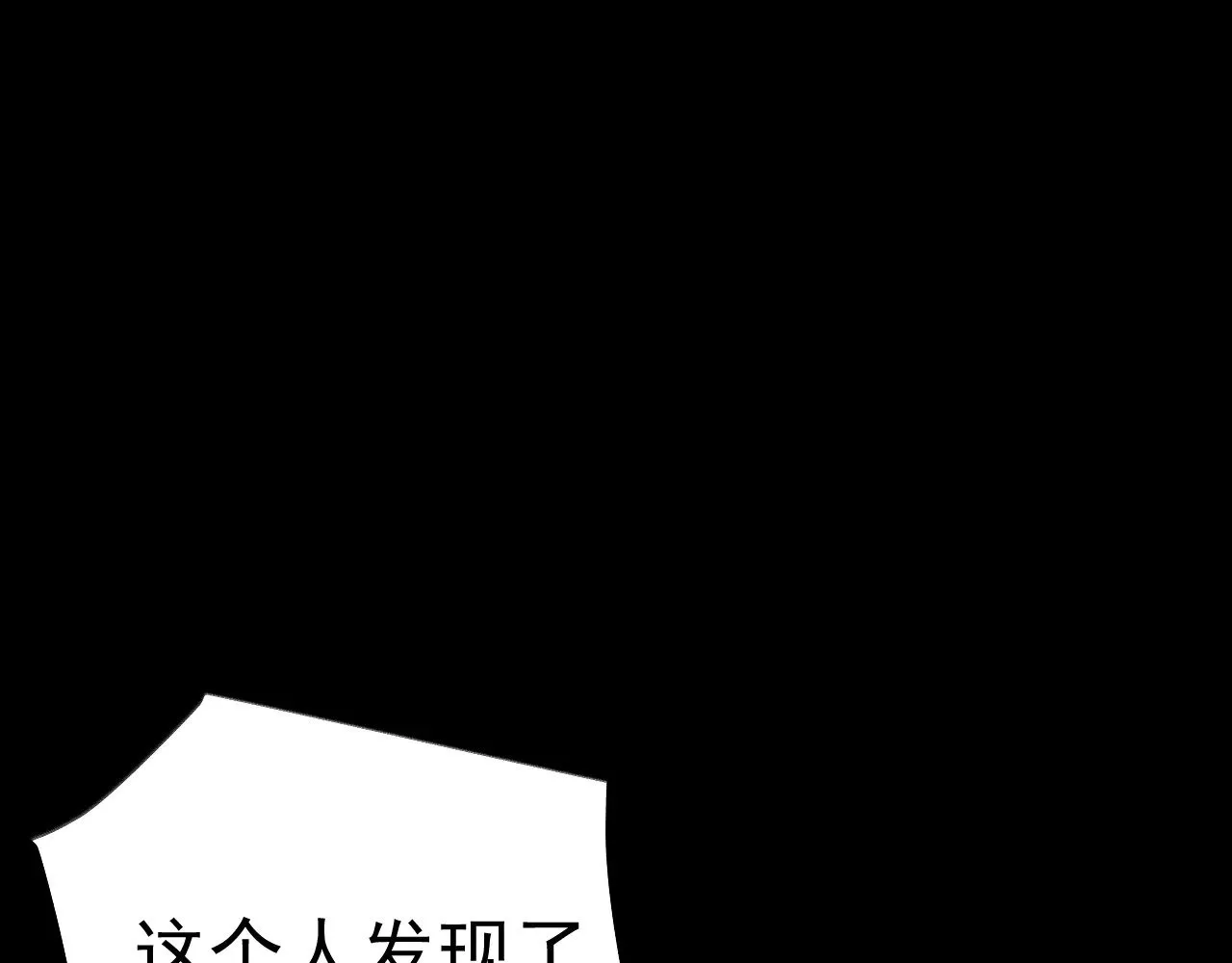 第147话 恼怒109