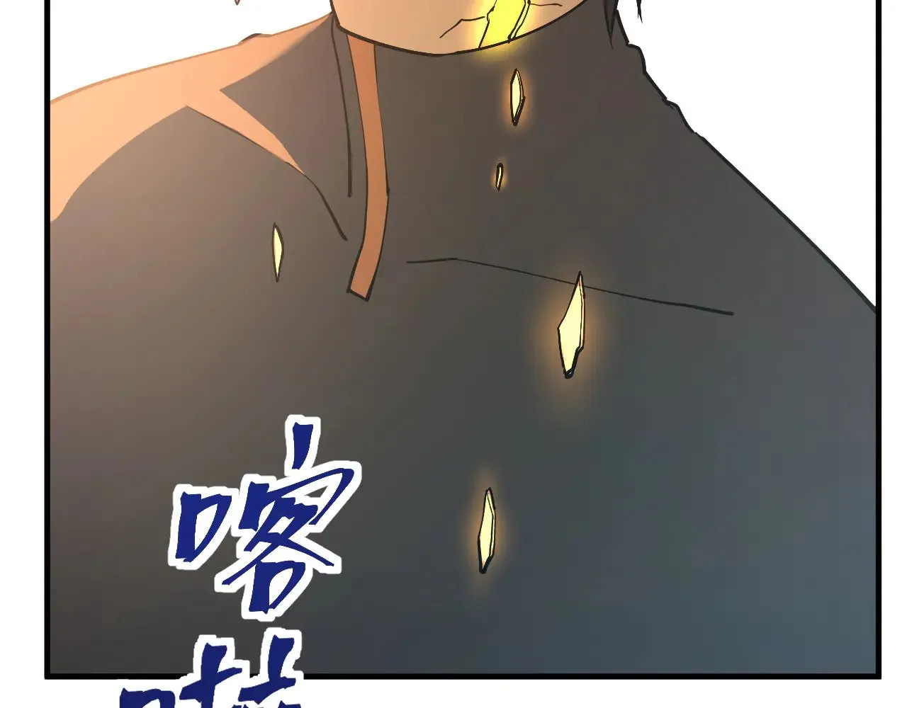 第134话 破茧164