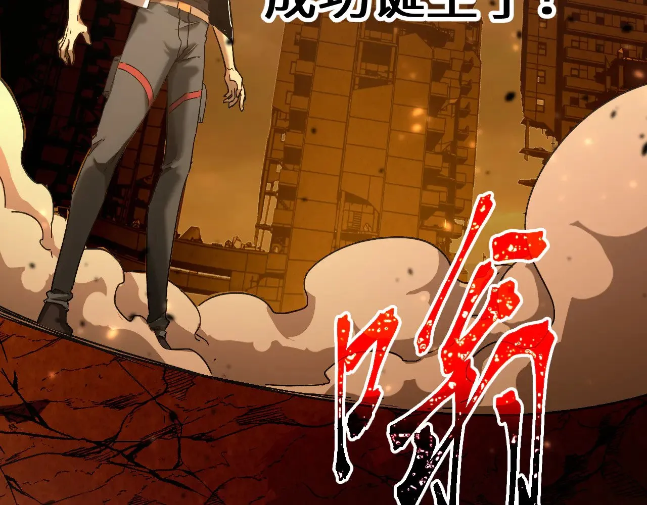 第137话 出发9