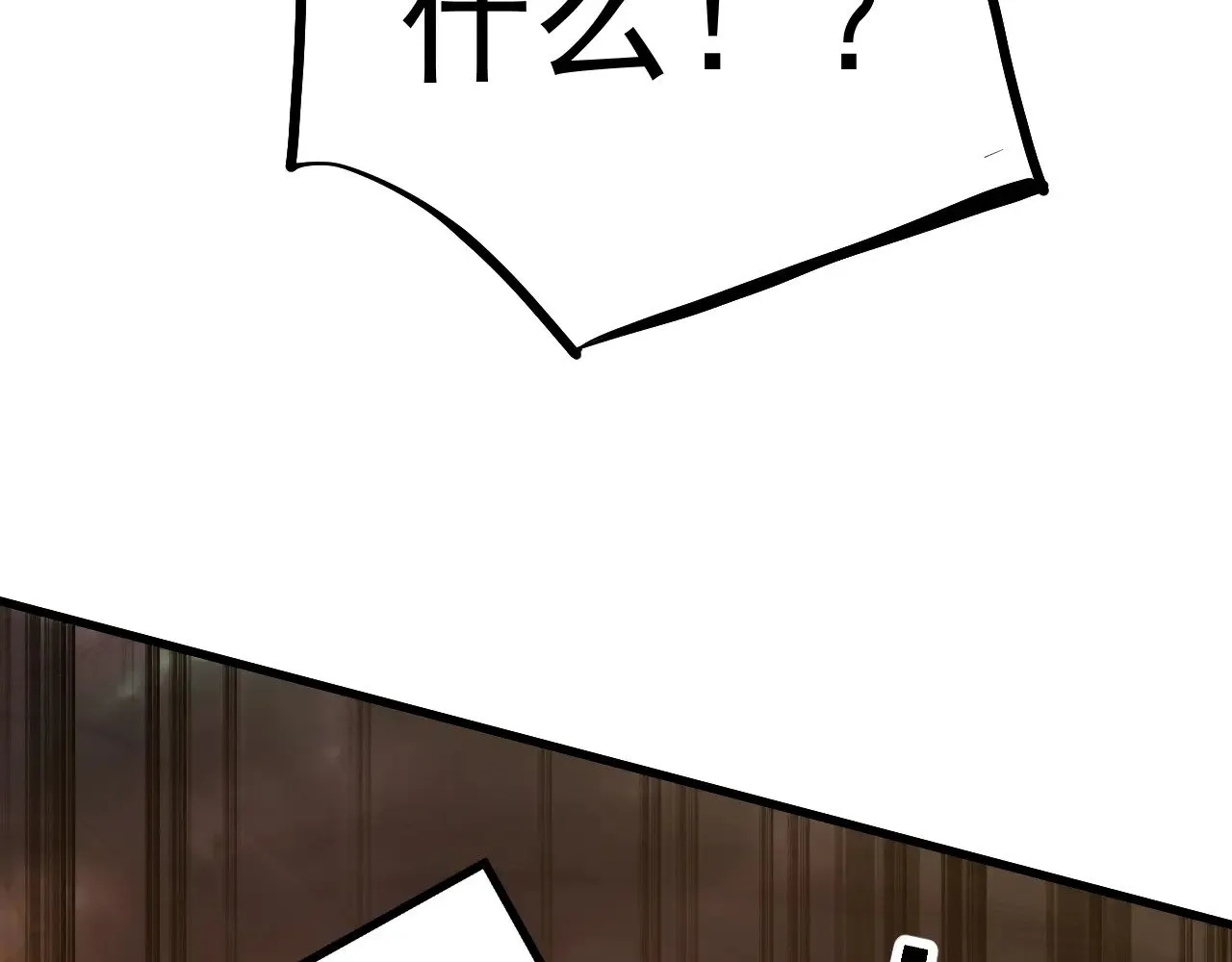 第128话 回到总部104