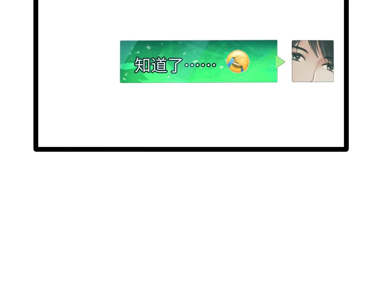 第131话 夙愿159