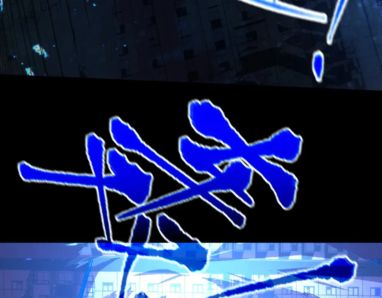 第135话 决斗！197