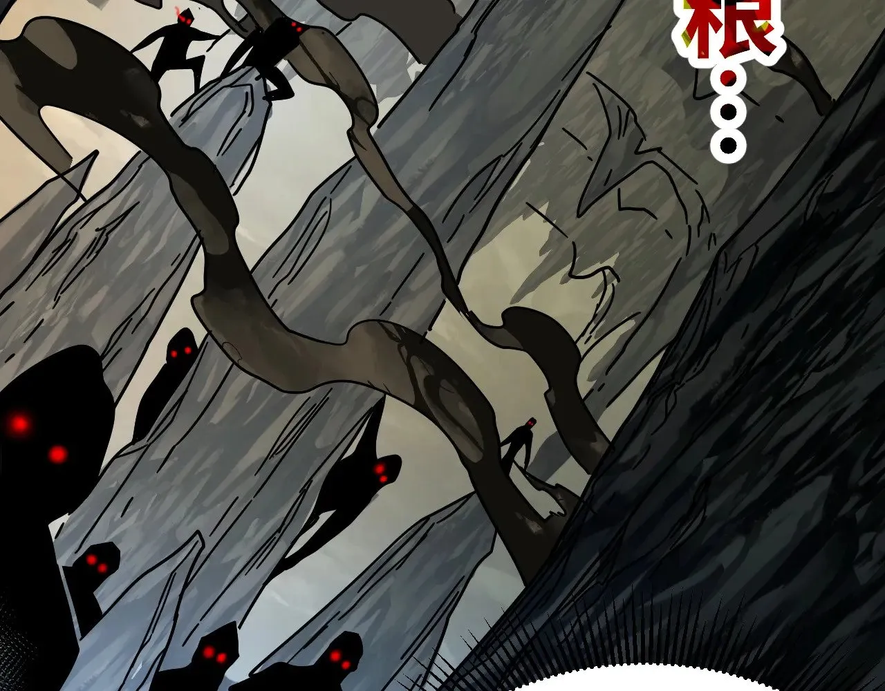 第139话 迷惑274