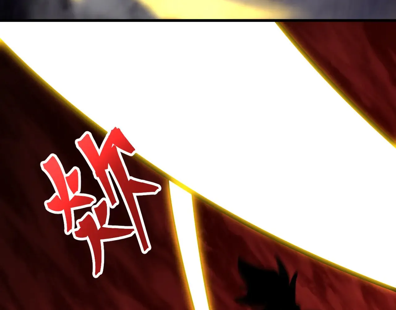 第141话 引诱19