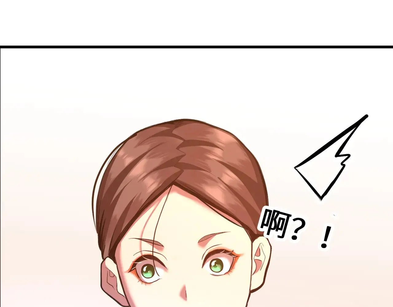 第129话 星级战力71