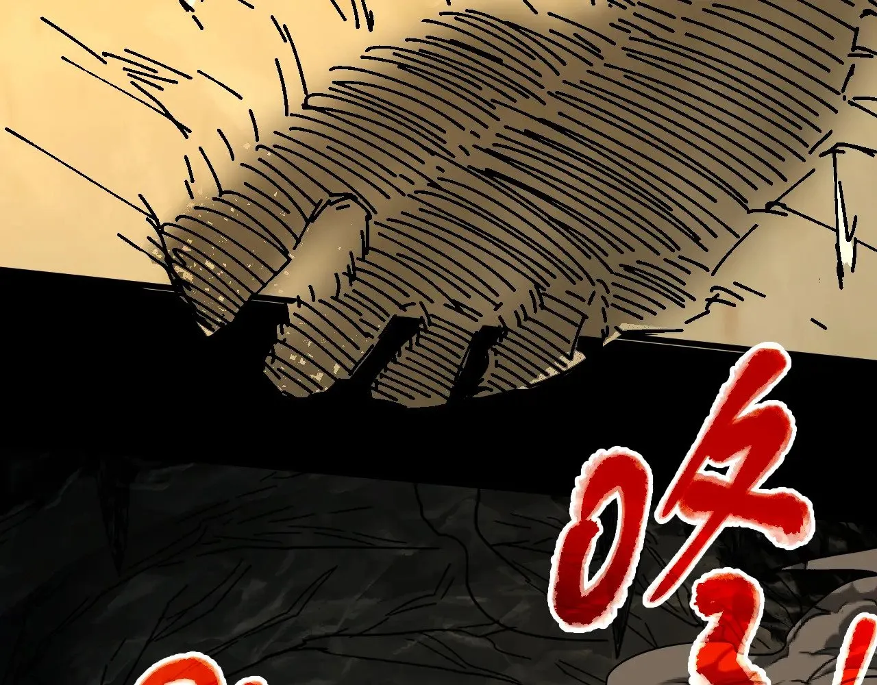 第139话 迷惑257