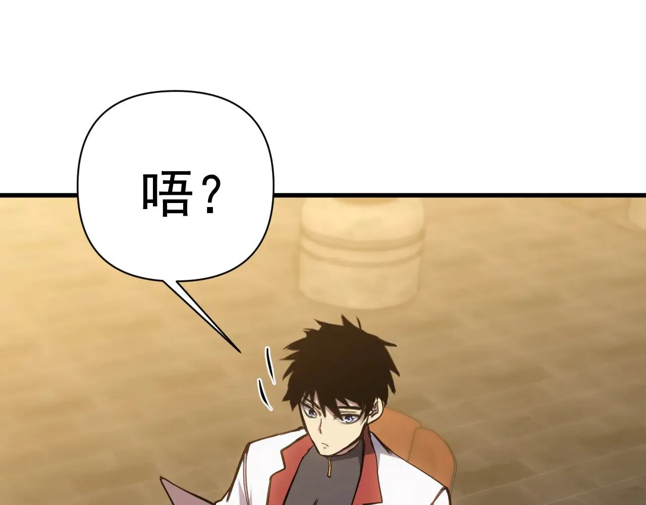 第145话 认清感情129