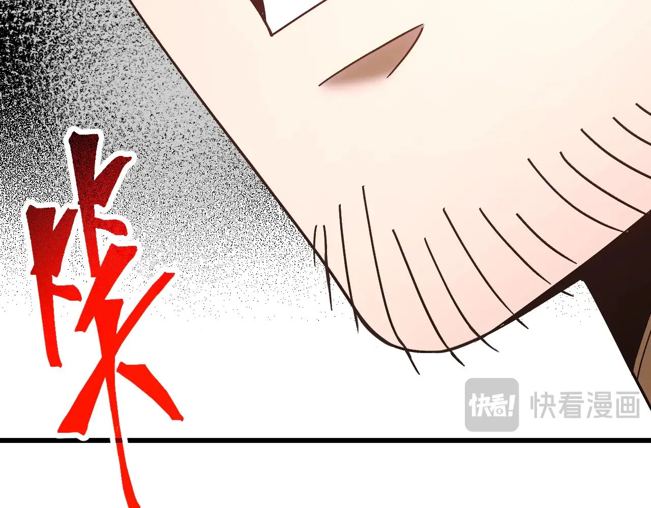 第147话 恼怒124