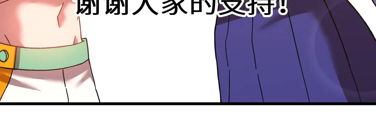 第145话 认清感情186