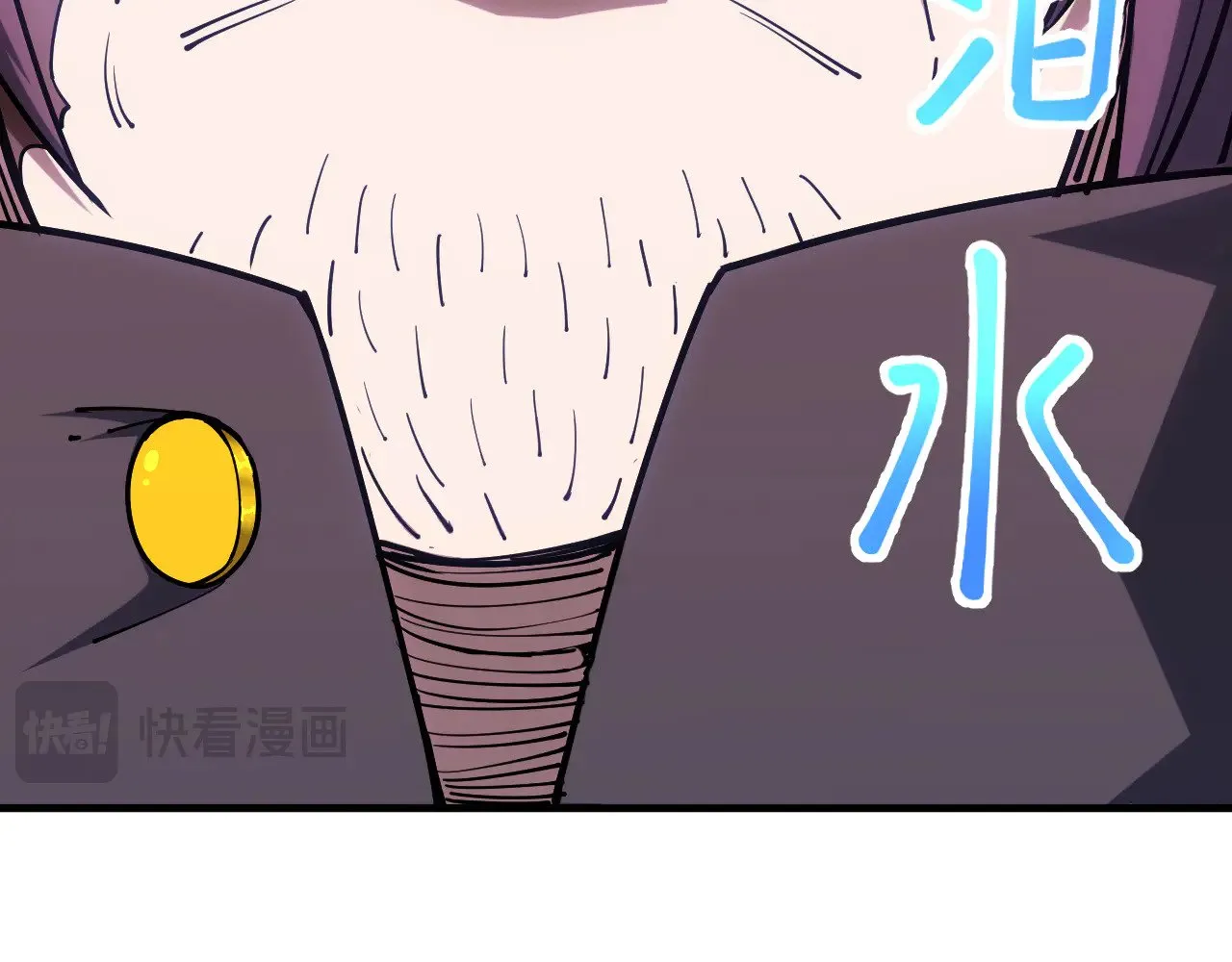 第142话 目标96