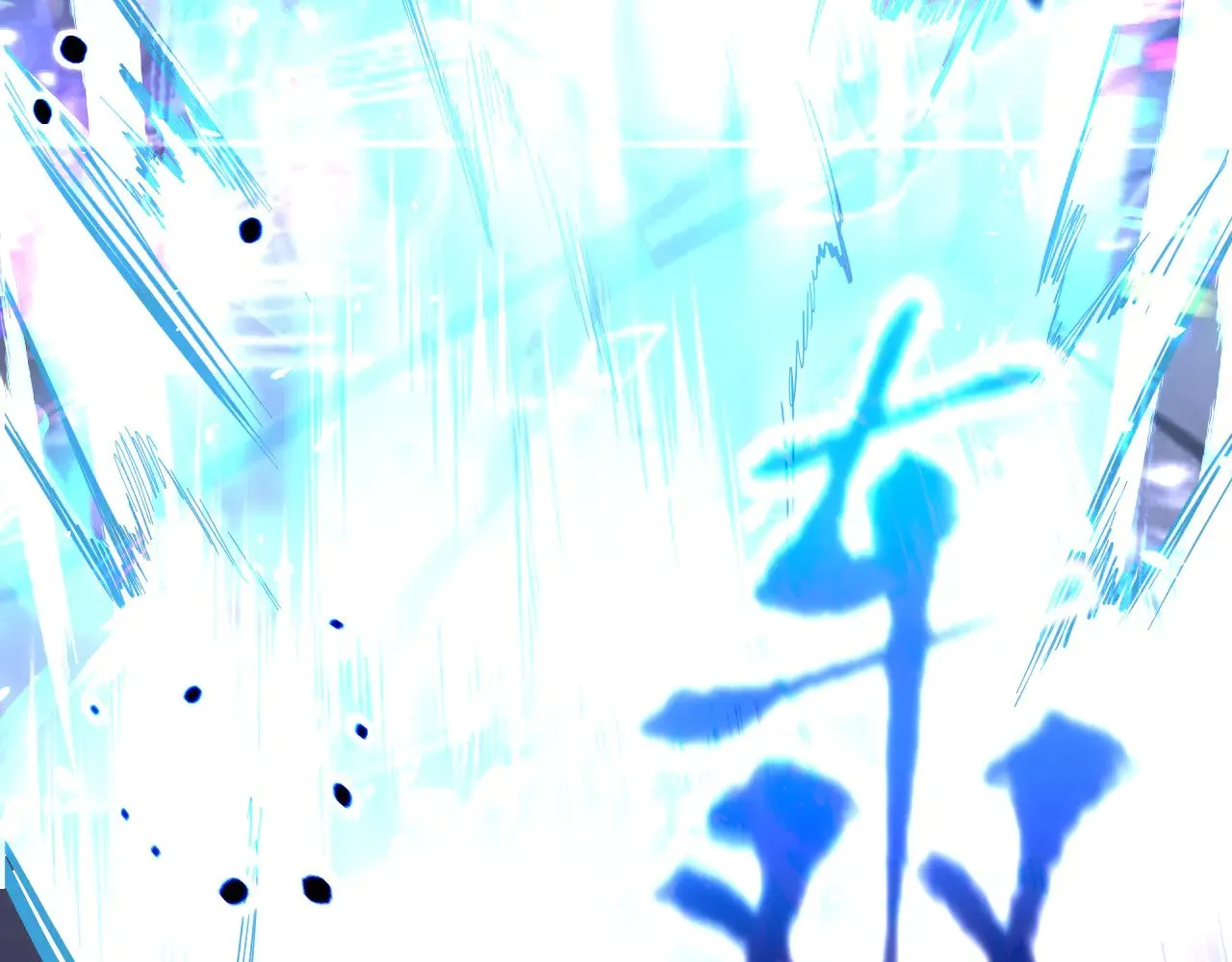 第135话 决斗！163