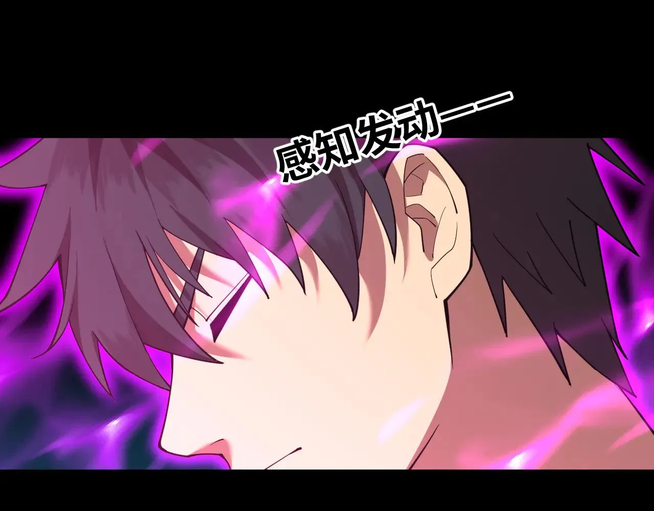 第126话 火力全开6