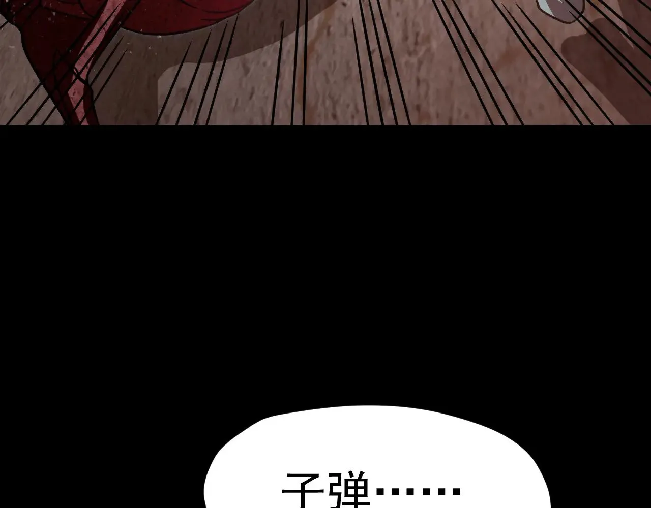 第125话 急迫128