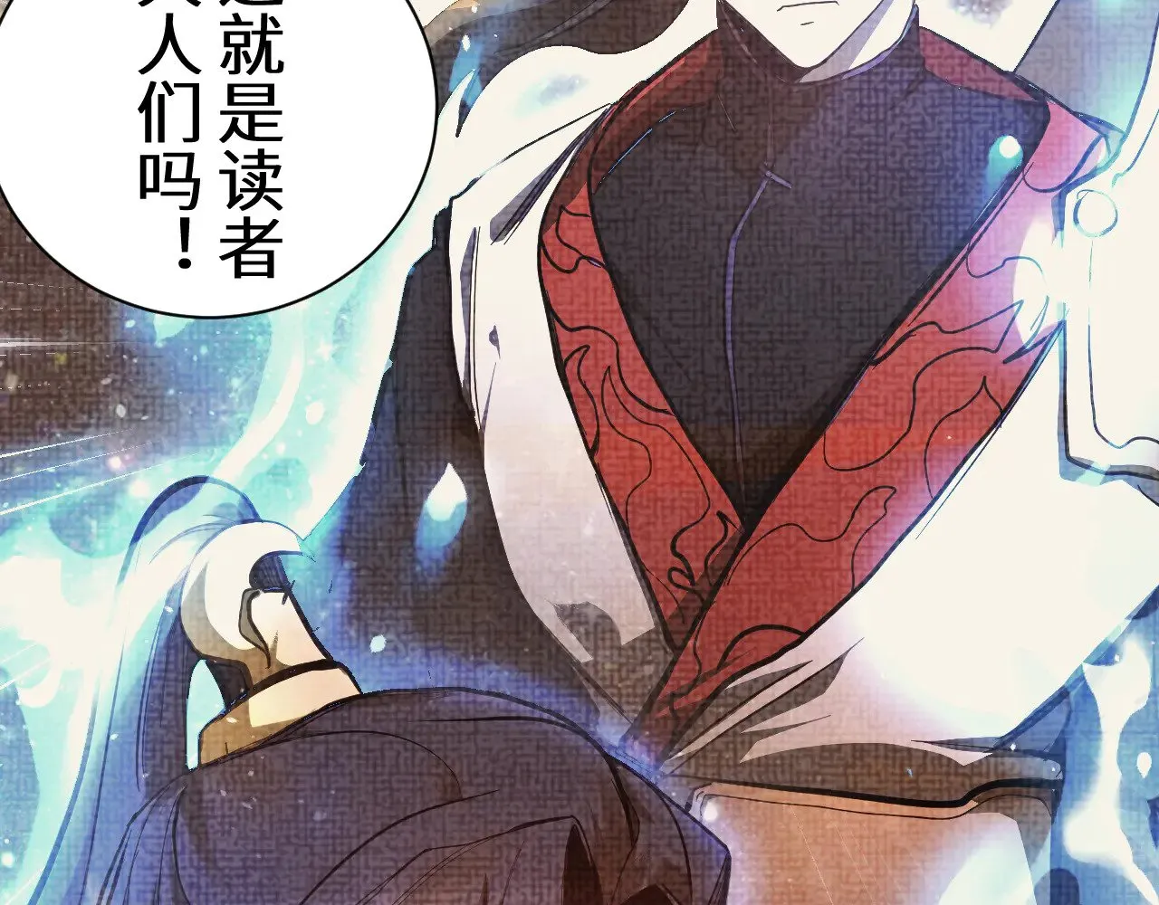 第135话 决斗！292