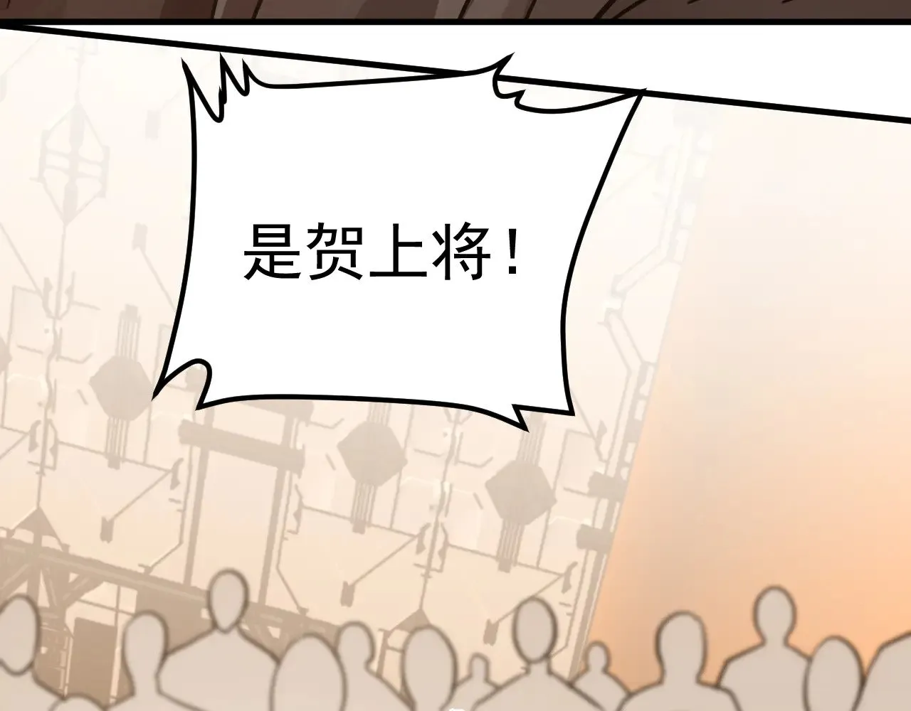 第131话 夙愿35