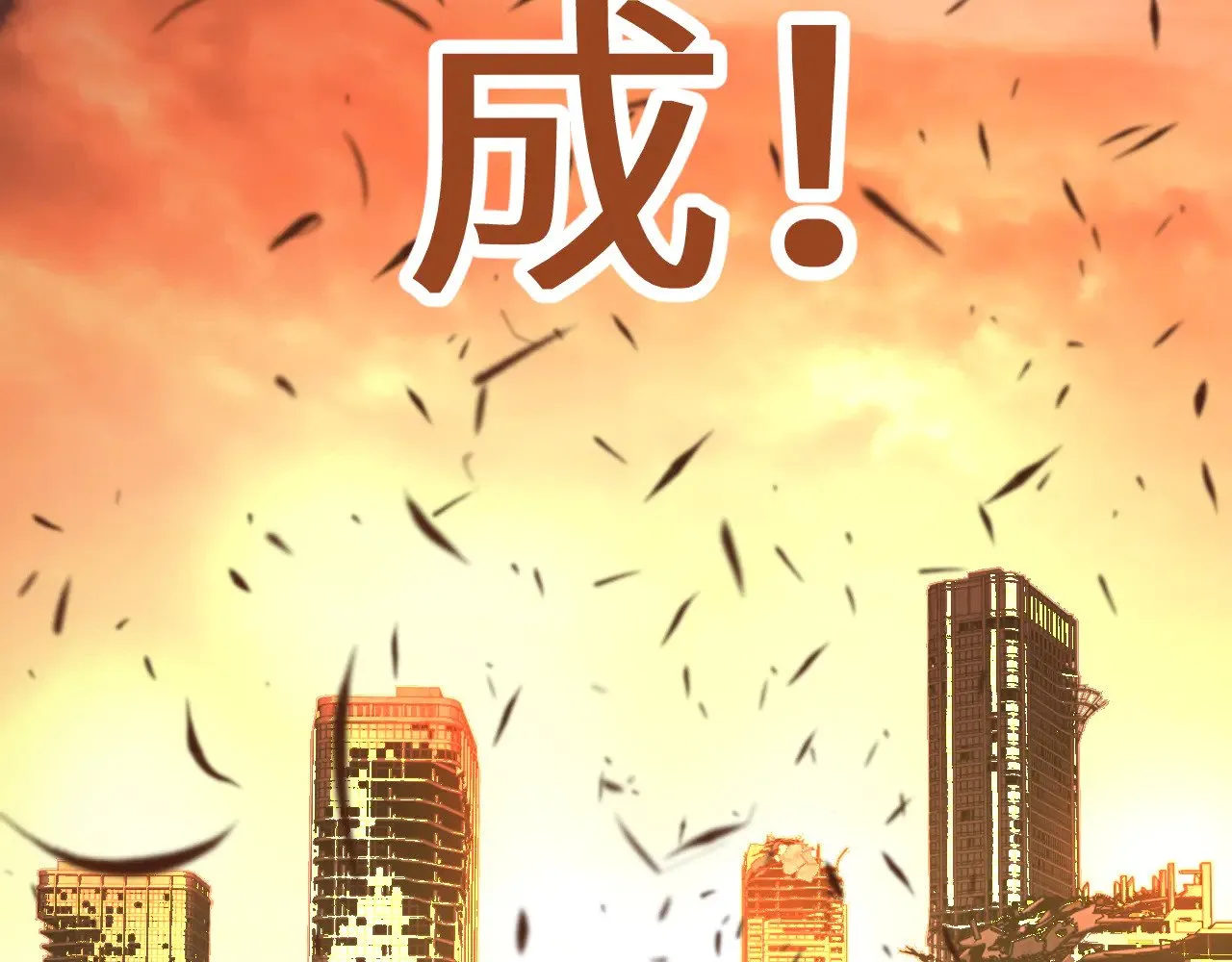 第135话 决斗！118