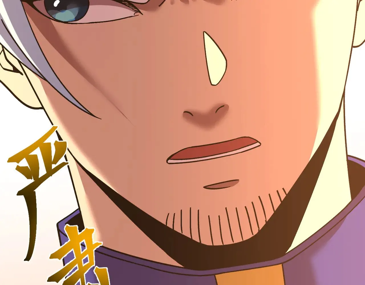 第145话 认清感情41
