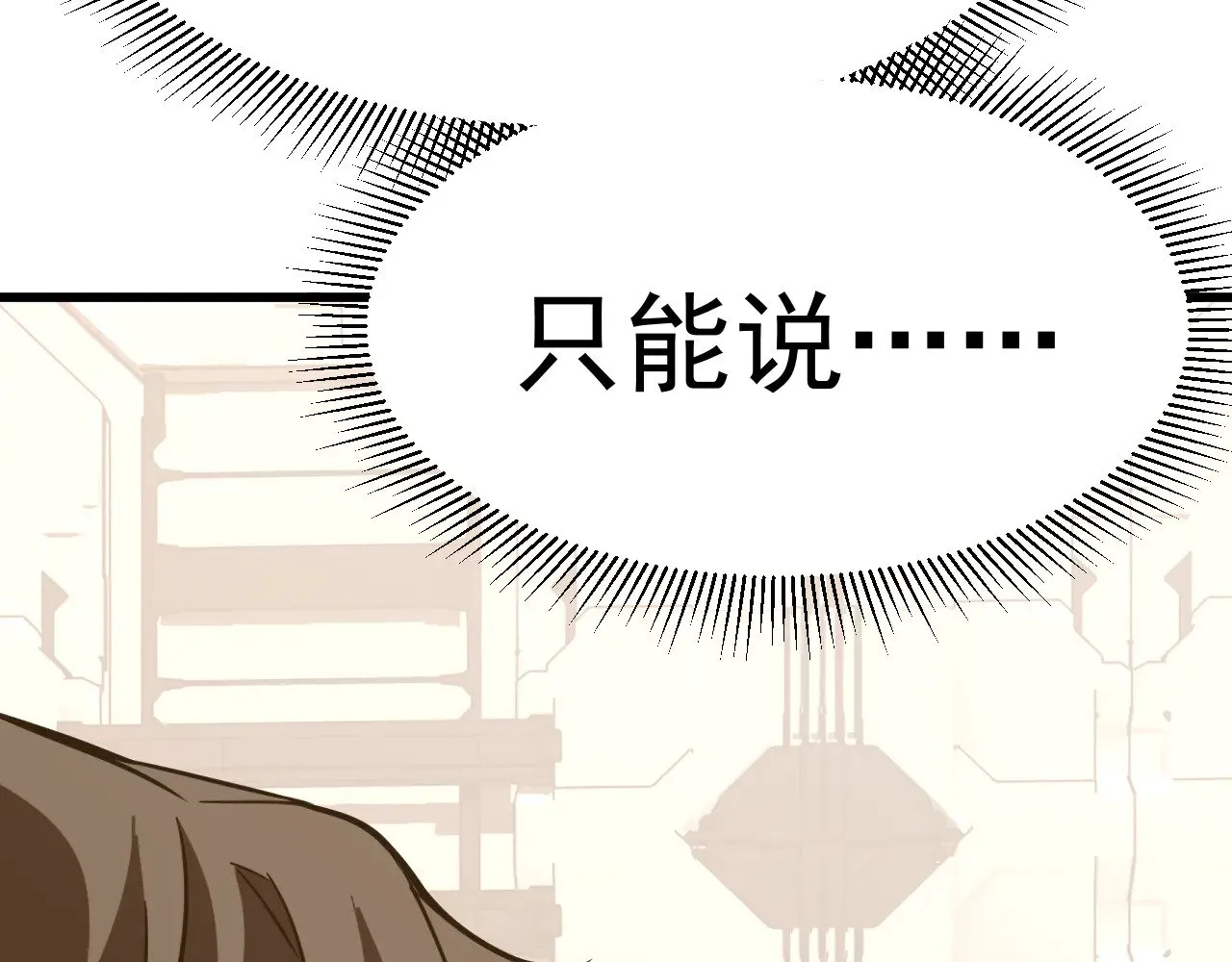 第131话 夙愿72