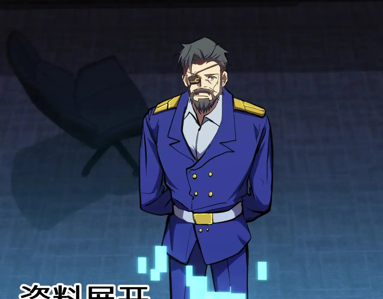 第127话 惊异142