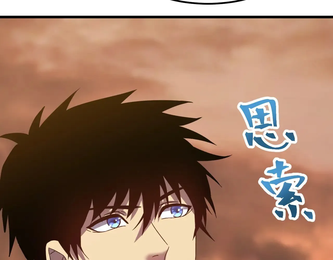 第128话 回到总部165
