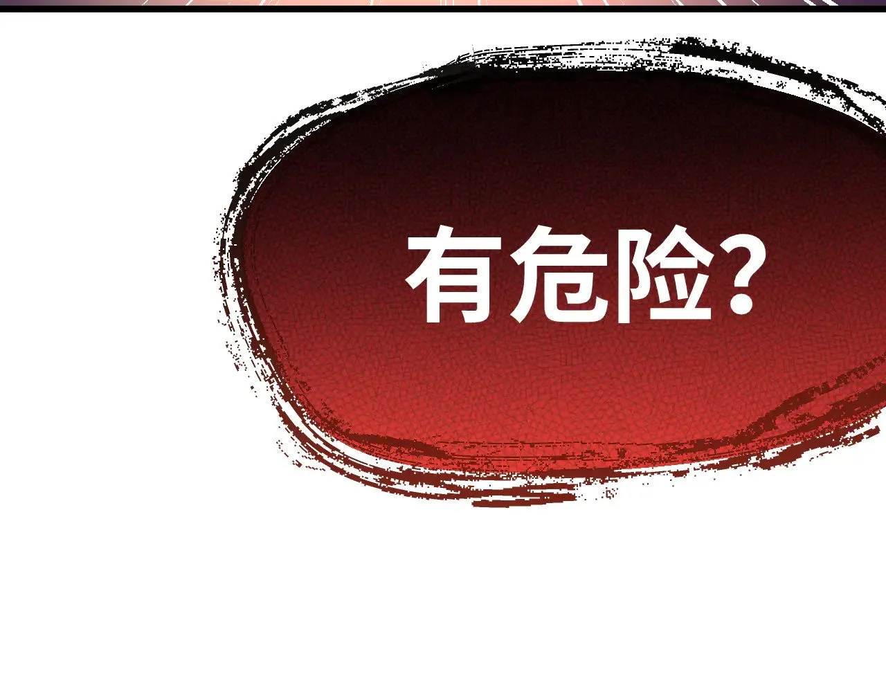 第146话 预知210