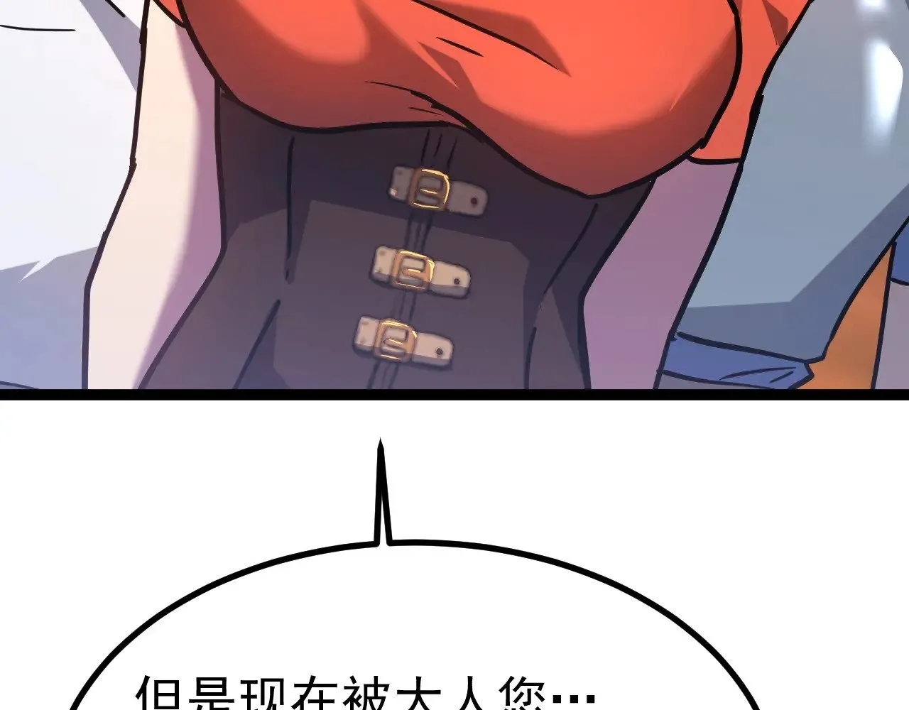 第128话 回到总部144